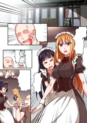 Honkaku Maid Kissa Saimin VIP Room Fhentai - Page 23