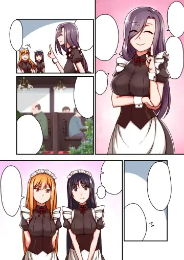 Honkaku Maid Kissa Saimin VIP Room Fhentai - Page 26