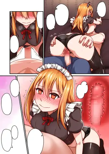 Honkaku Maid Kissa Saimin VIP Room Fhentai - Page 34