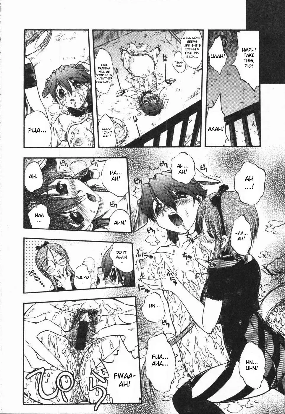 [Oka Sundome] Mebina-tachi no Gogo Fhentai - Page 141