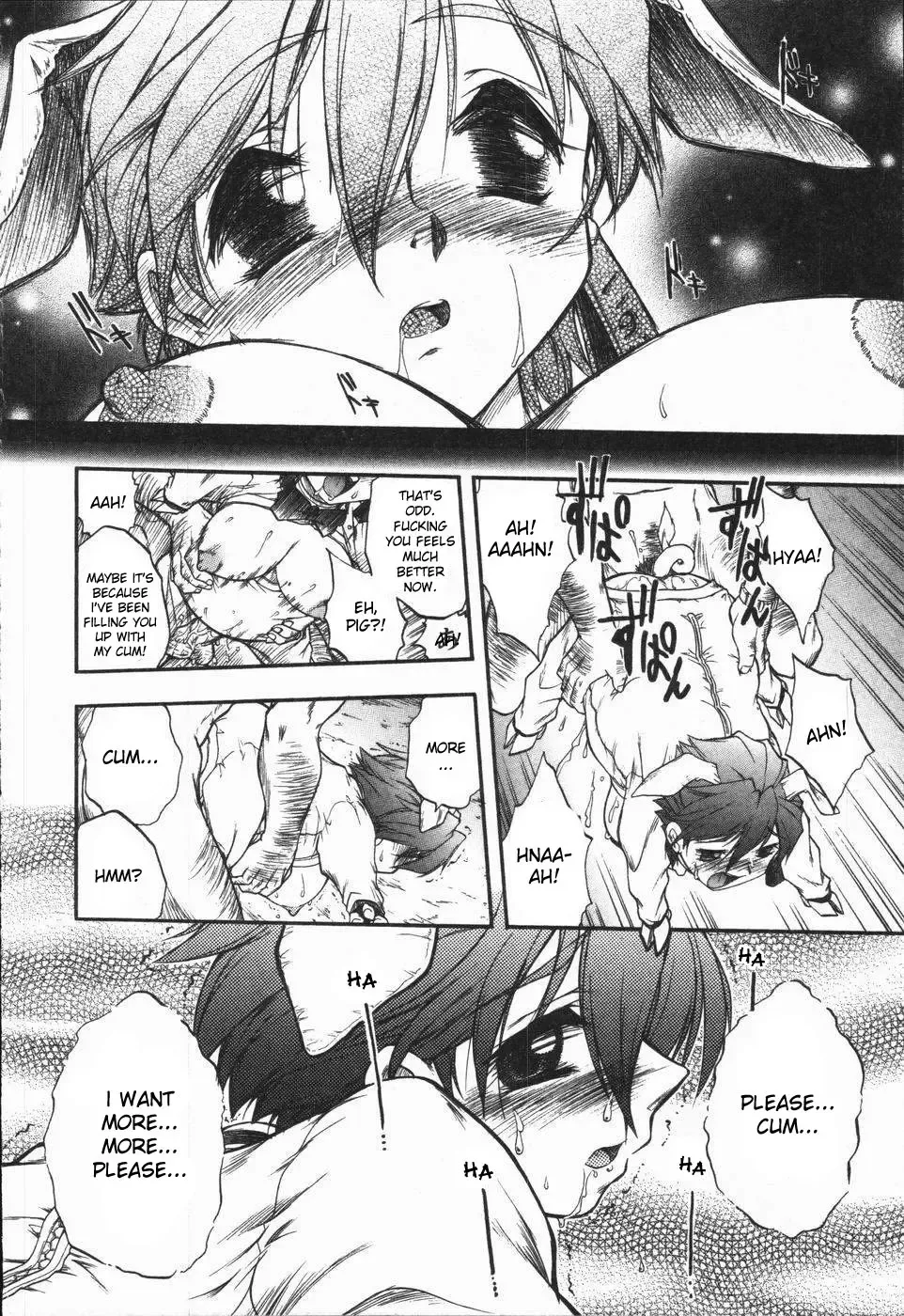 [Oka Sundome] Mebina-tachi no Gogo Fhentai - Page 143