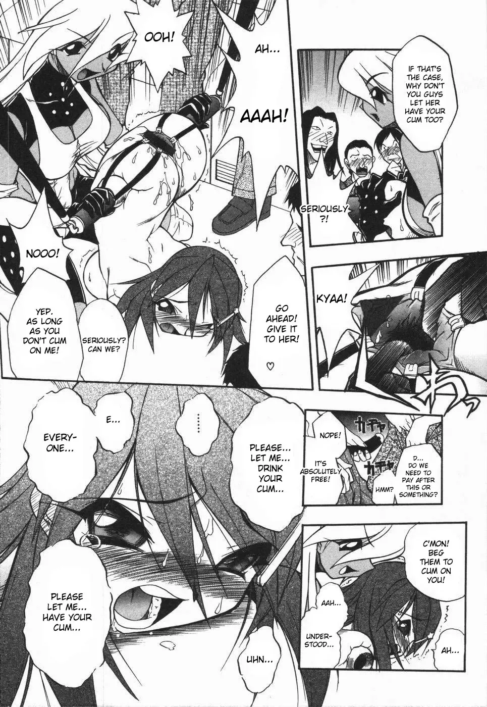 [Oka Sundome] Mebina-tachi no Gogo Fhentai - Page 155