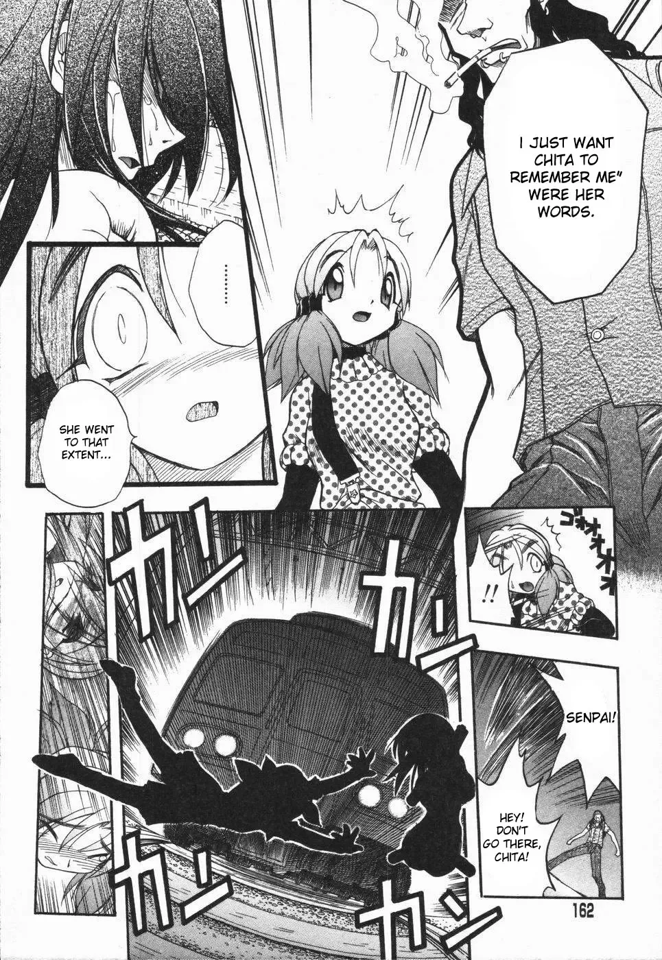 [Oka Sundome] Mebina-tachi no Gogo Fhentai - Page 163