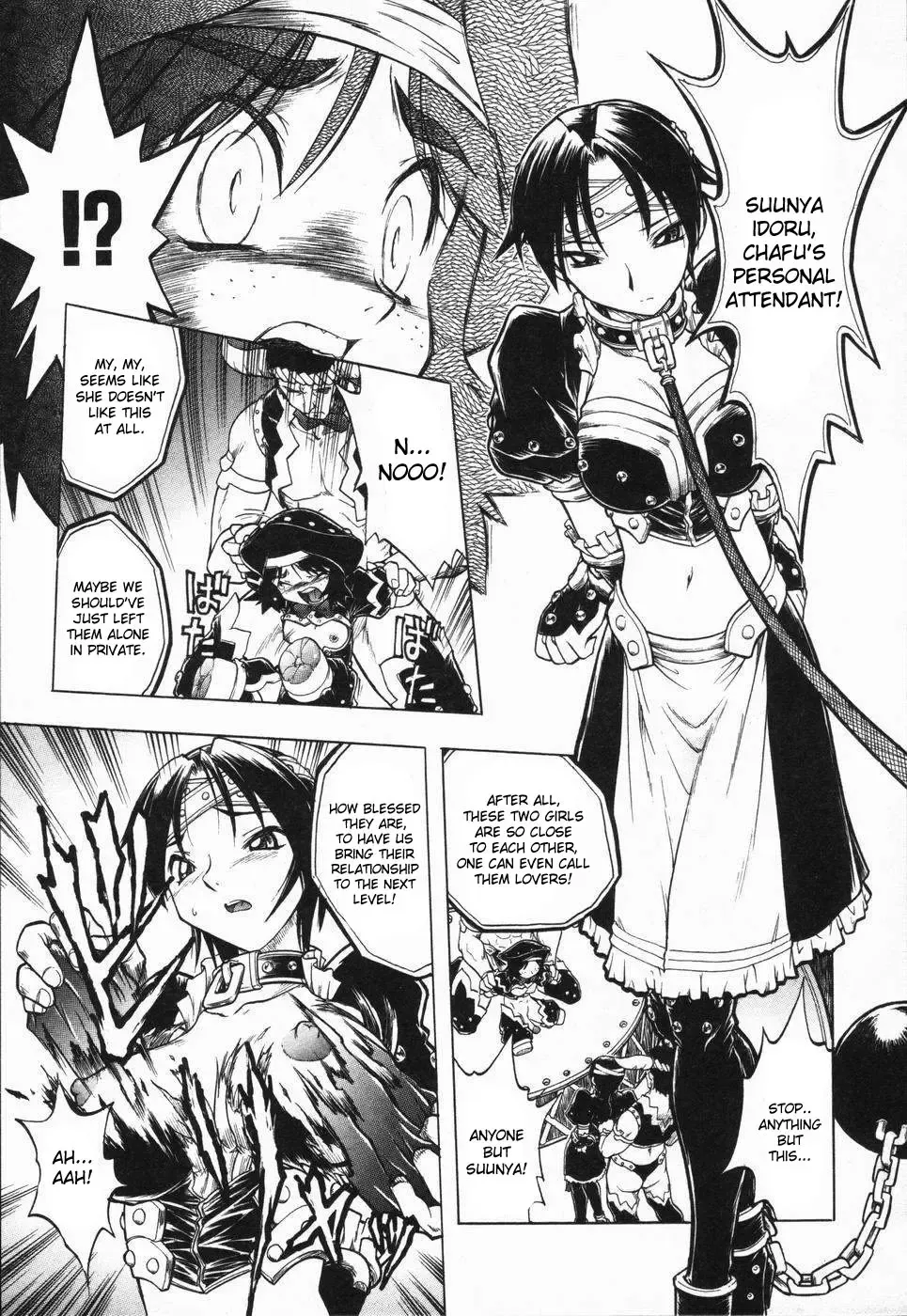 [Oka Sundome] Mebina-tachi no Gogo Fhentai - Page 18