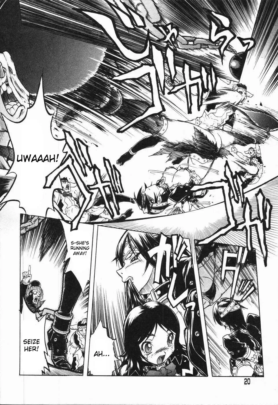 [Oka Sundome] Mebina-tachi no Gogo Fhentai - Page 21