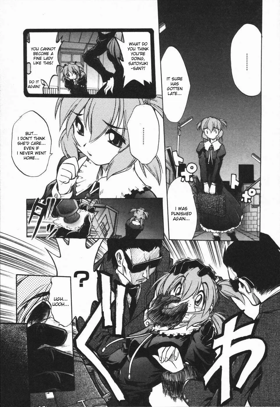 [Oka Sundome] Mebina-tachi no Gogo Fhentai - Page 24