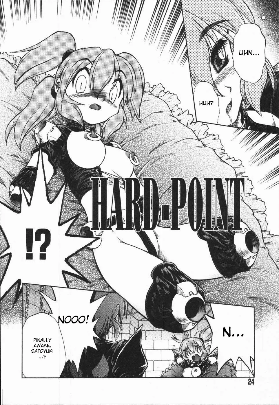 [Oka Sundome] Mebina-tachi no Gogo Fhentai - Page 25