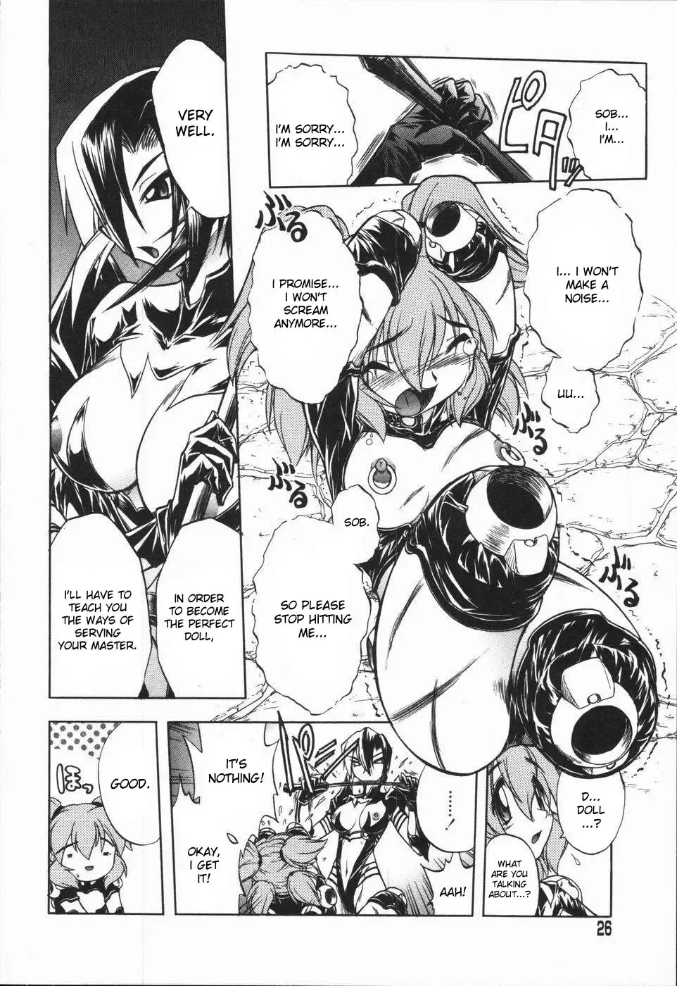 [Oka Sundome] Mebina-tachi no Gogo Fhentai - Page 27