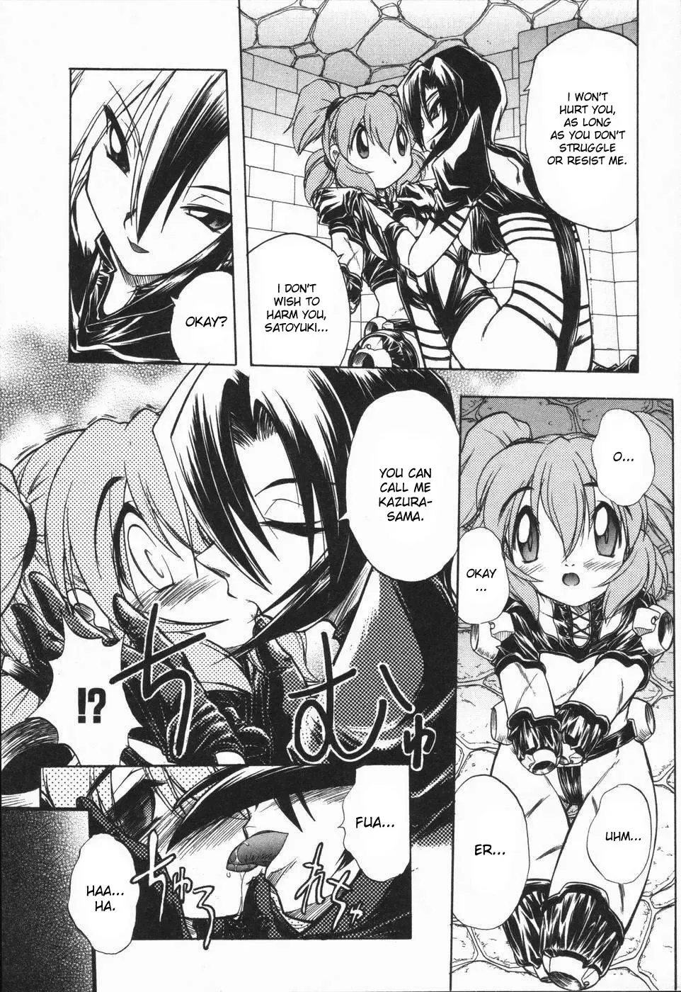 [Oka Sundome] Mebina-tachi no Gogo Fhentai - Page 28