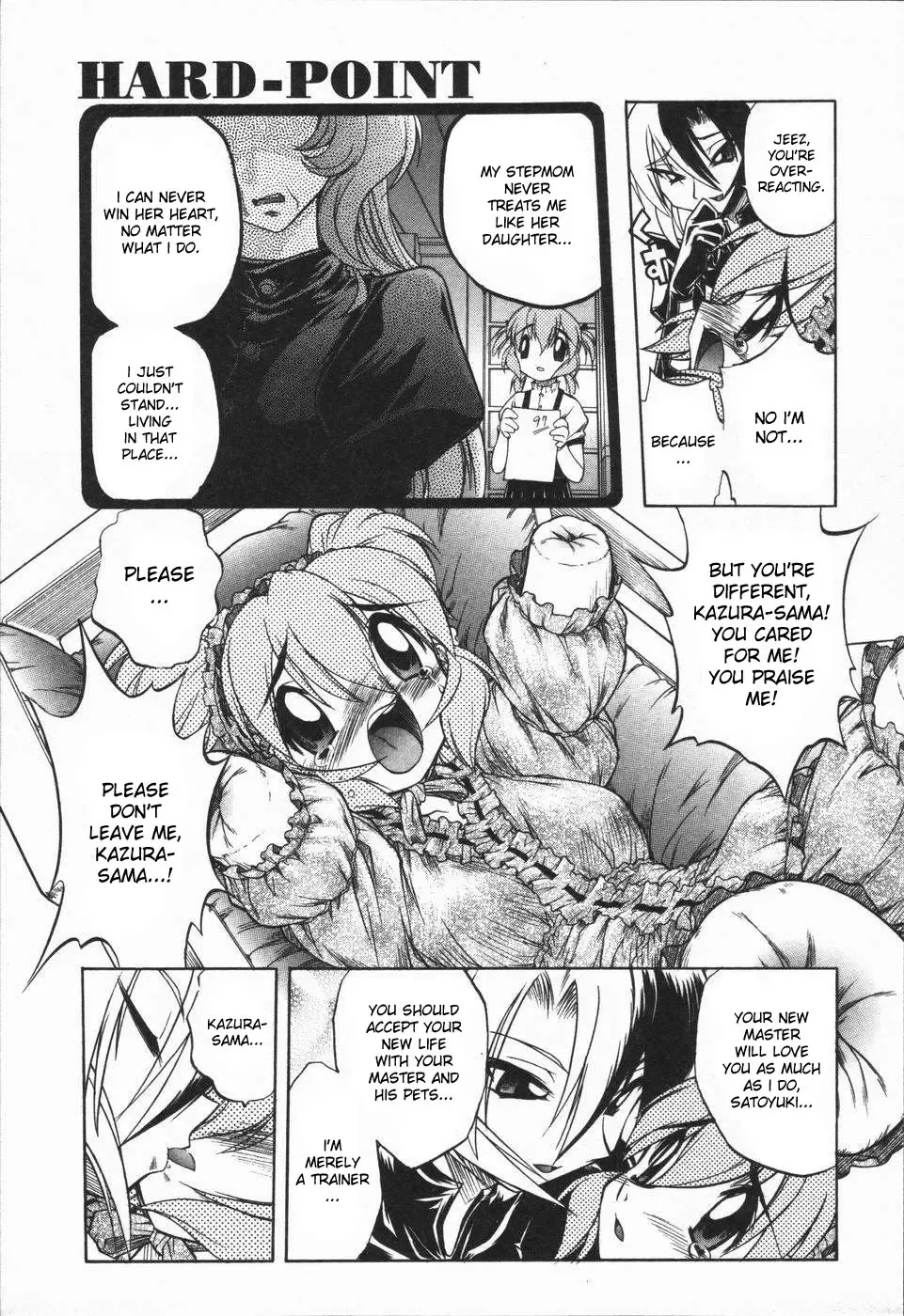 [Oka Sundome] Mebina-tachi no Gogo Fhentai - Page 34