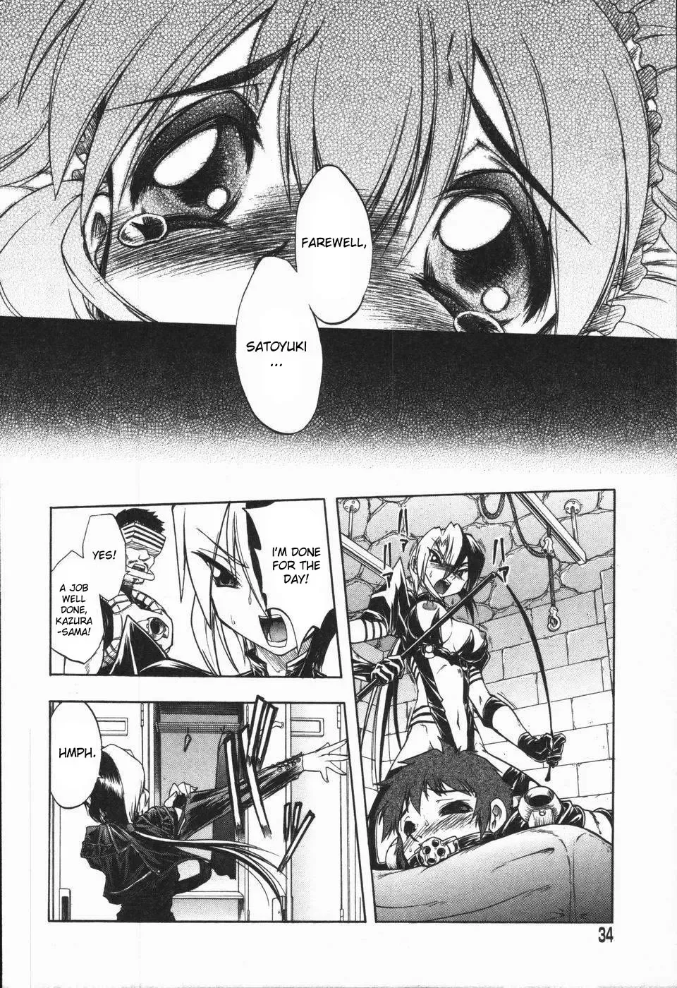 [Oka Sundome] Mebina-tachi no Gogo Fhentai - Page 35