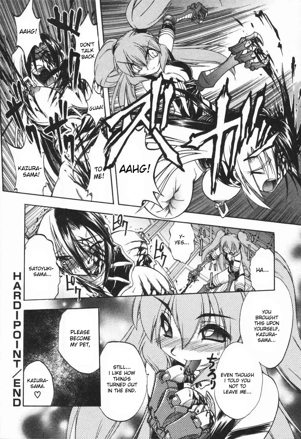 [Oka Sundome] Mebina-tachi no Gogo Fhentai - Page 39