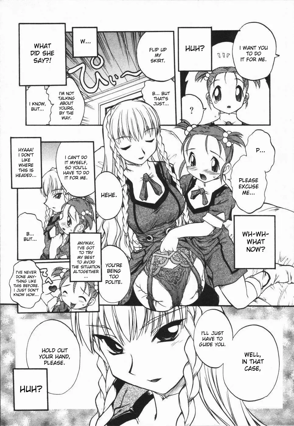 [Oka Sundome] Mebina-tachi no Gogo Fhentai - Page 46