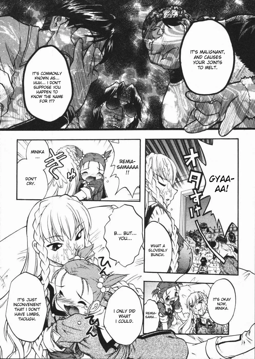 [Oka Sundome] Mebina-tachi no Gogo Fhentai - Page 53