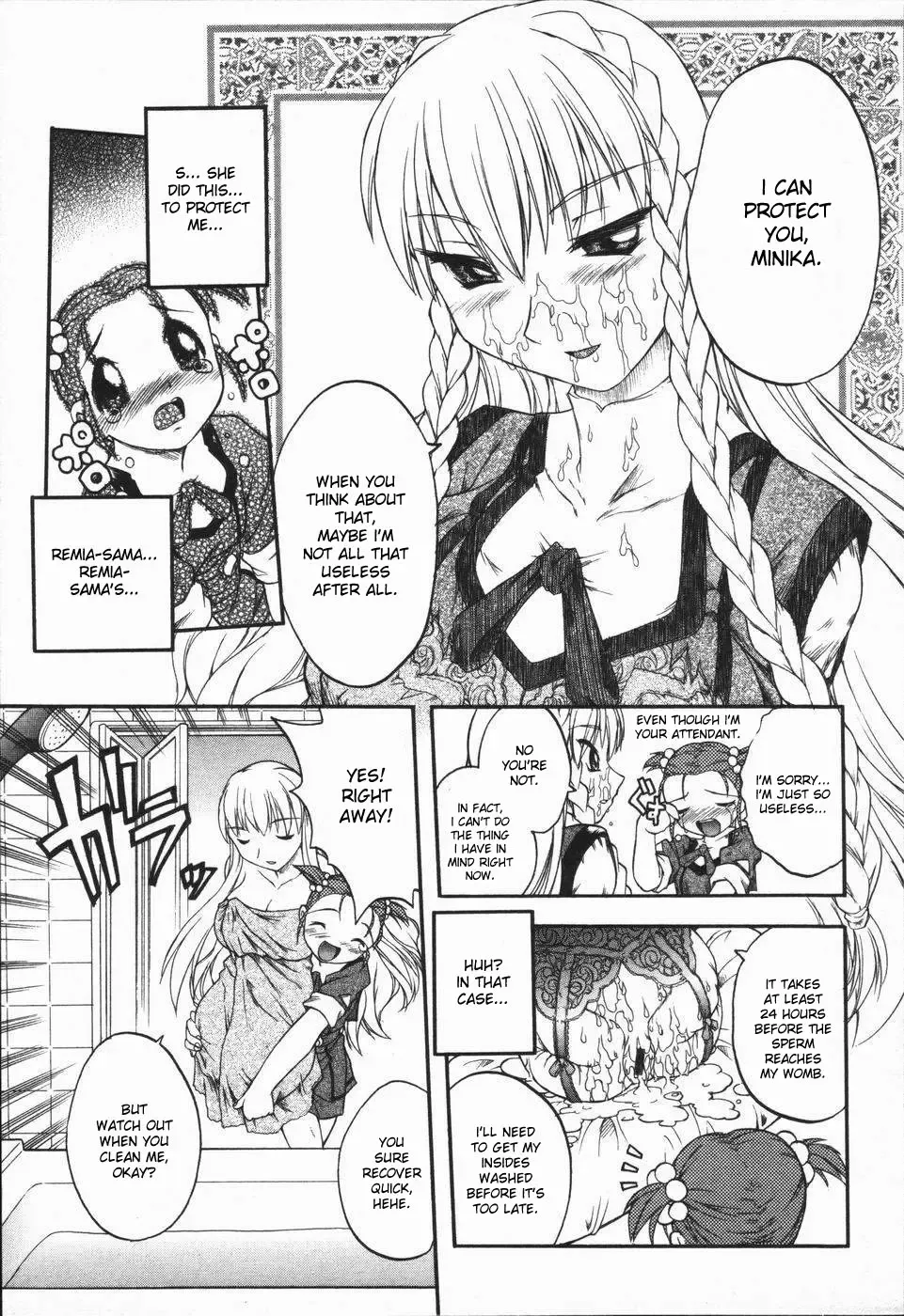 [Oka Sundome] Mebina-tachi no Gogo Fhentai - Page 54