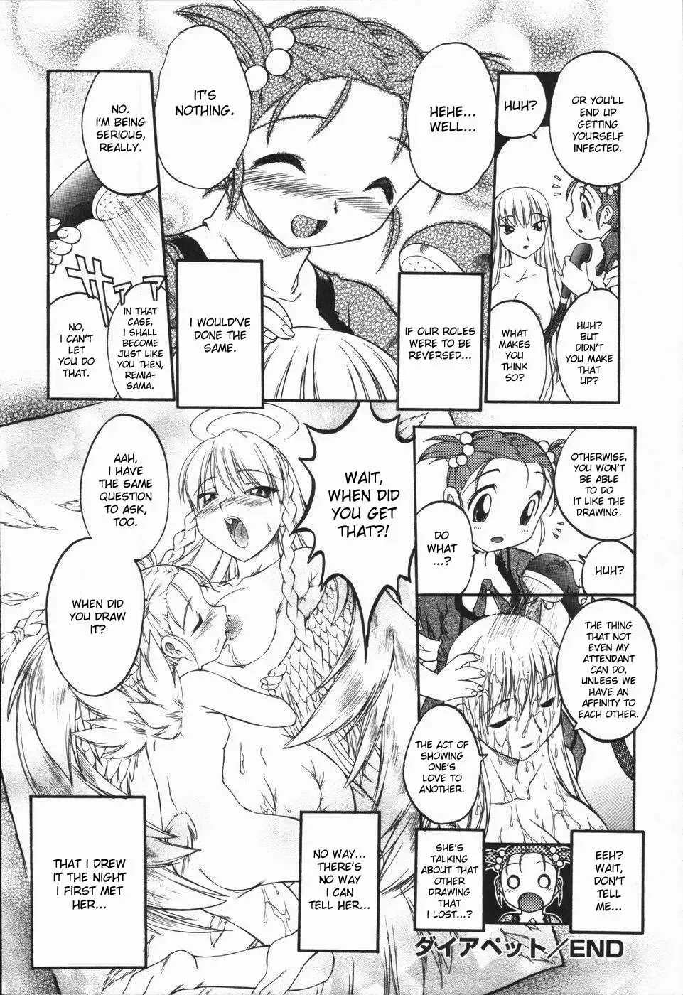 [Oka Sundome] Mebina-tachi no Gogo Fhentai - Page 55