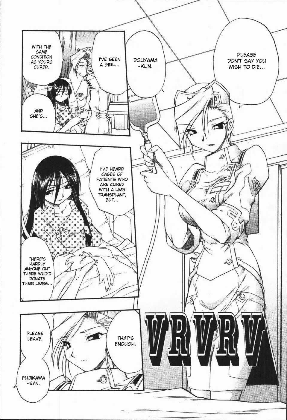[Oka Sundome] Mebina-tachi no Gogo Fhentai - Page 57