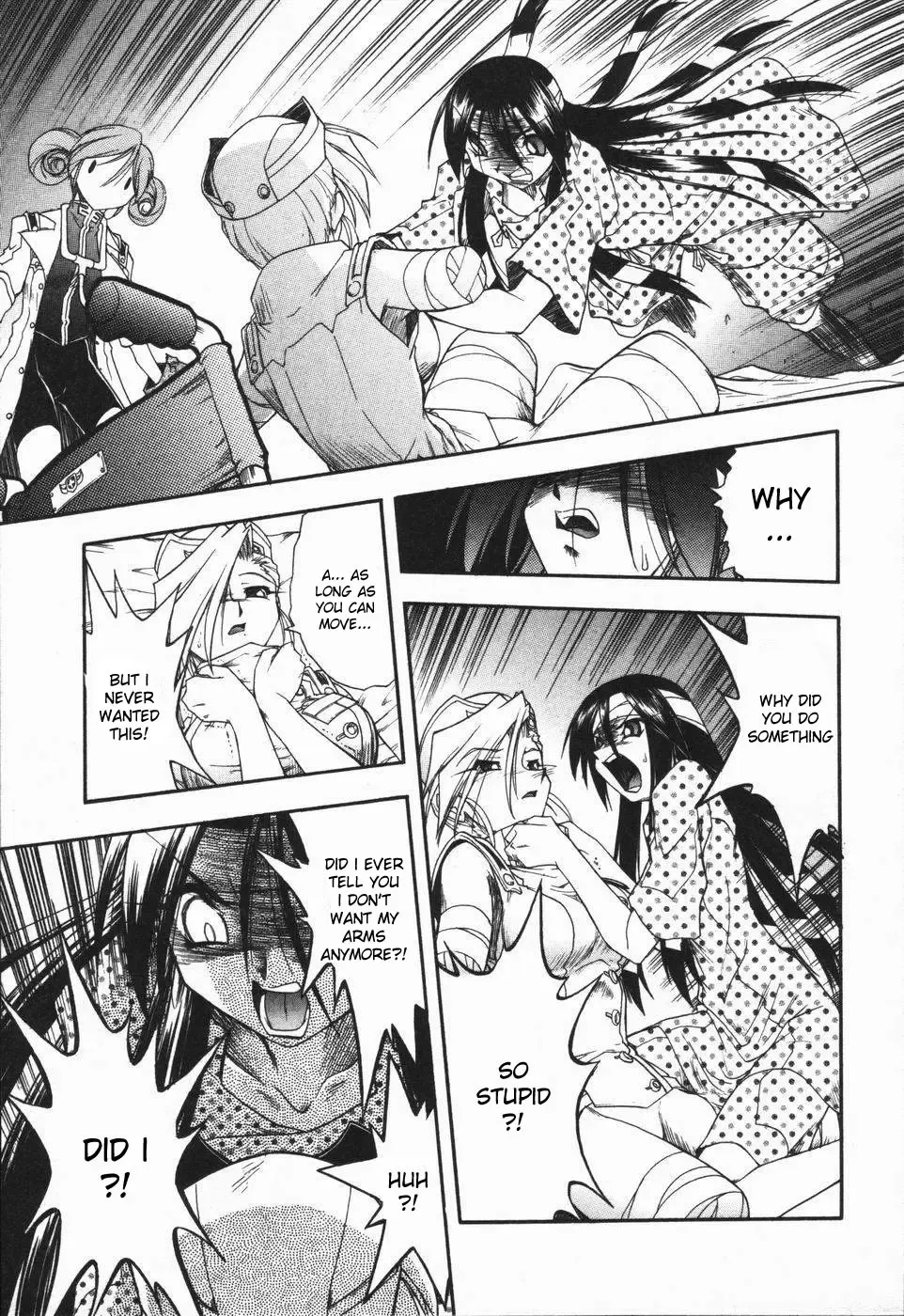 [Oka Sundome] Mebina-tachi no Gogo Fhentai - Page 62
