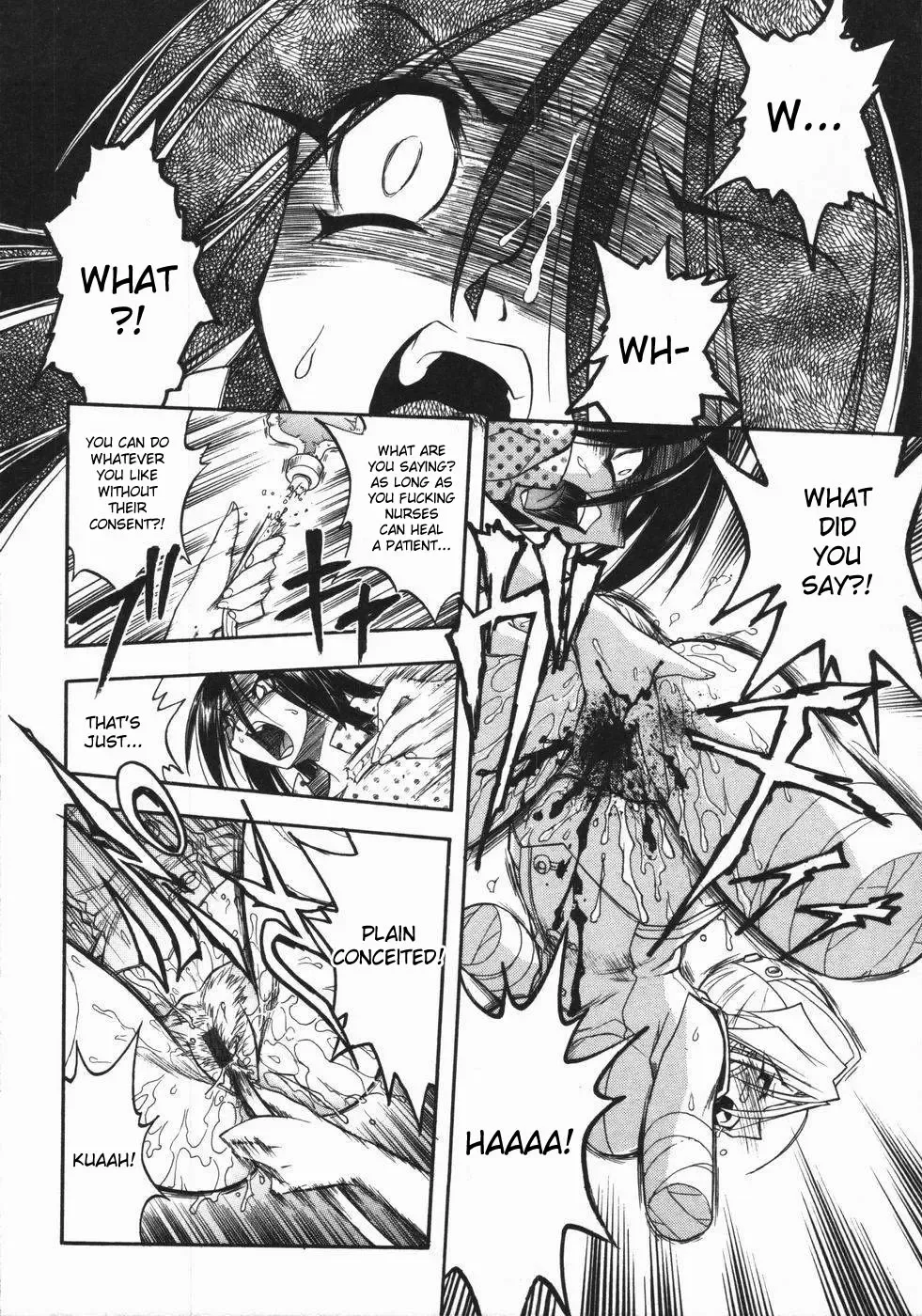 [Oka Sundome] Mebina-tachi no Gogo Fhentai - Page 67