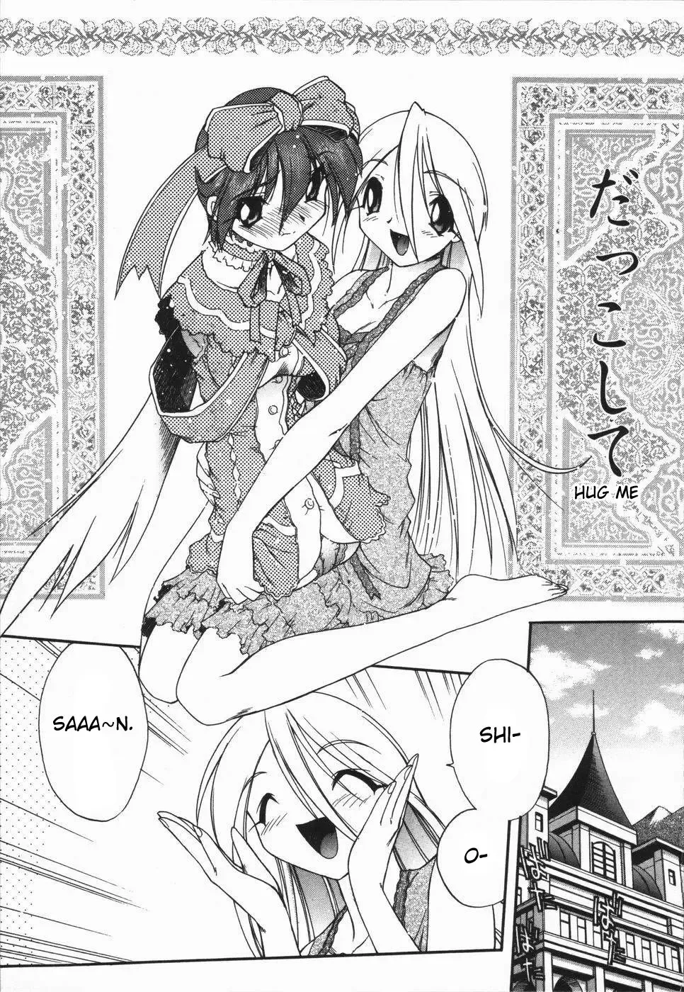 [Oka Sundome] Mebina-tachi no Gogo Fhentai - Page 72