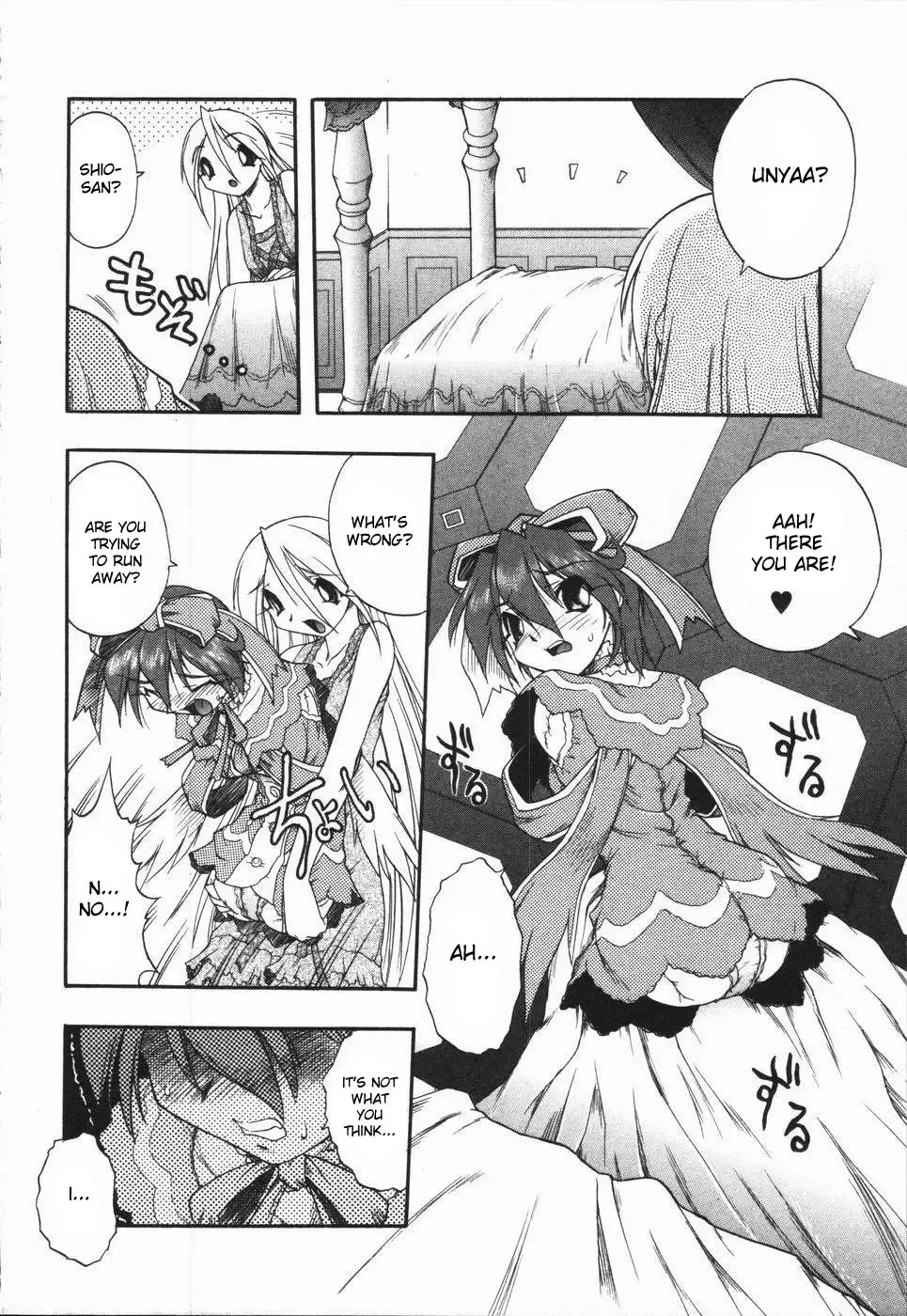[Oka Sundome] Mebina-tachi no Gogo Fhentai - Page 73