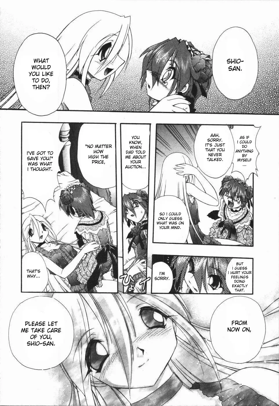 [Oka Sundome] Mebina-tachi no Gogo Fhentai - Page 79