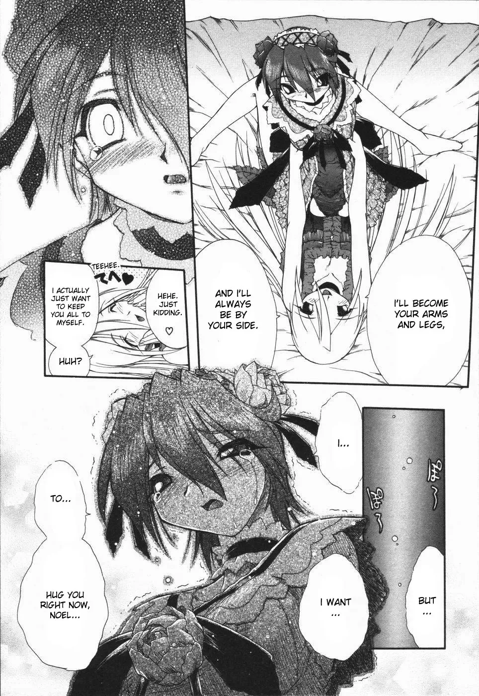 [Oka Sundome] Mebina-tachi no Gogo Fhentai - Page 80