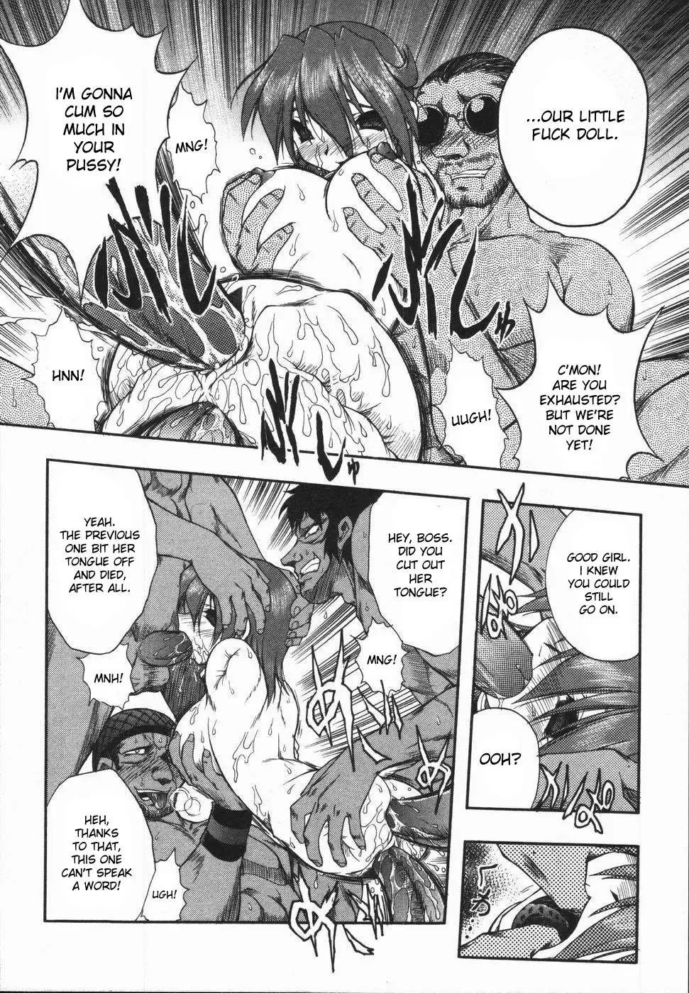 [Oka Sundome] Mebina-tachi no Gogo Fhentai - Page 85