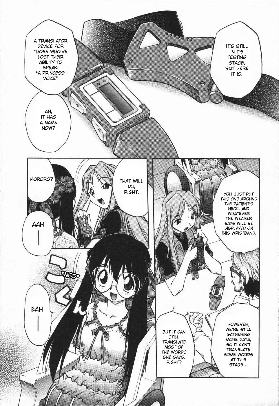 [Oka Sundome] Mebina-tachi no Gogo Fhentai - Page 88