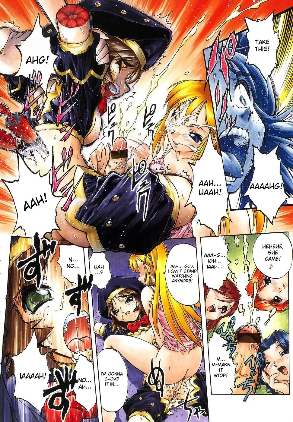 [Oka Sundome] Mebina-tachi no Gogo Fhentai - Page 9