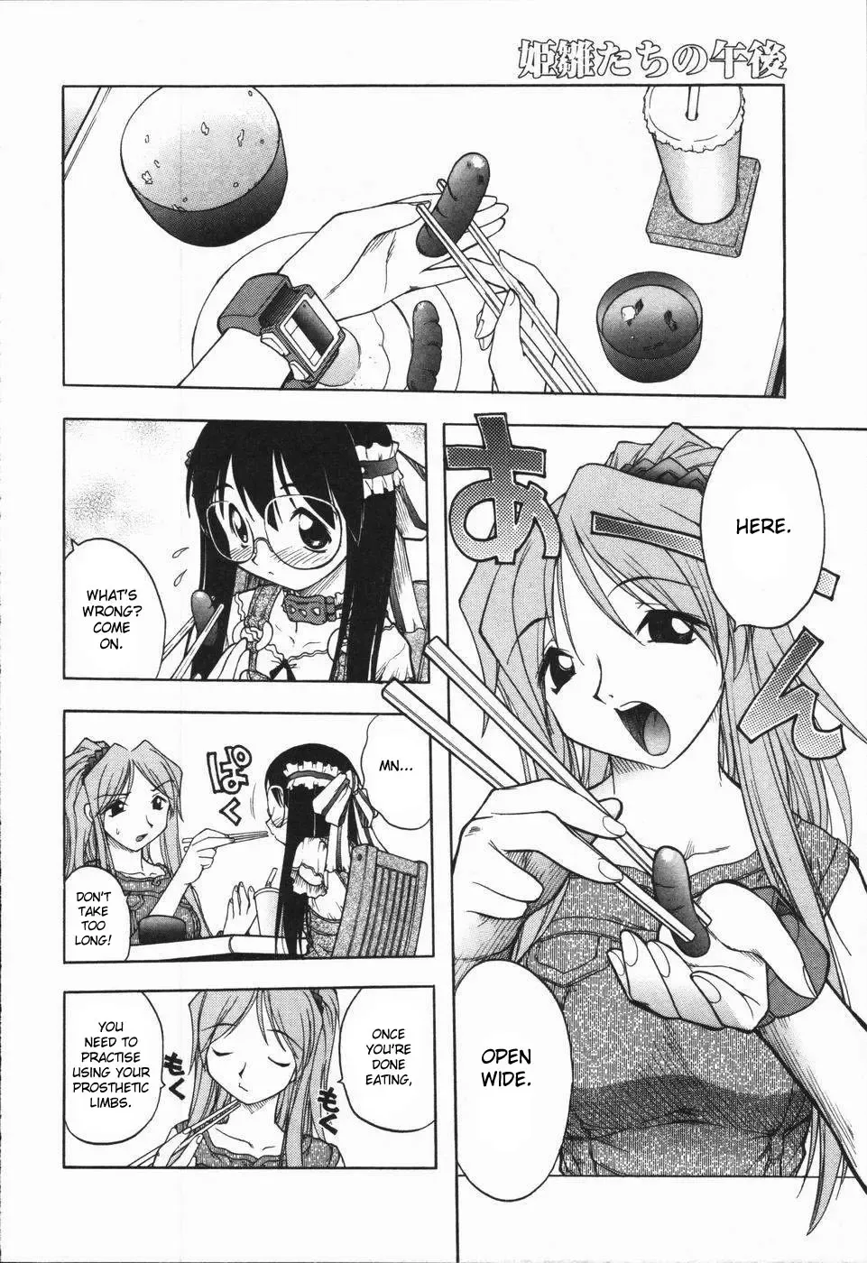 [Oka Sundome] Mebina-tachi no Gogo Fhentai - Page 91