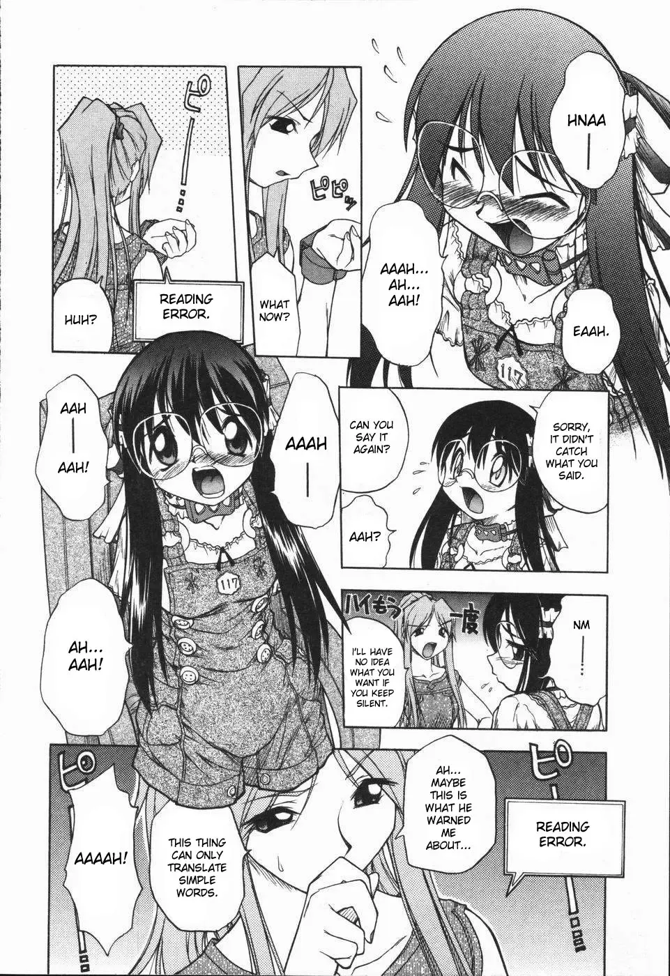 [Oka Sundome] Mebina-tachi no Gogo Fhentai - Page 93