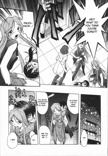 [Oka Sundome] Mebina-tachi no Gogo Fhentai - Page 102