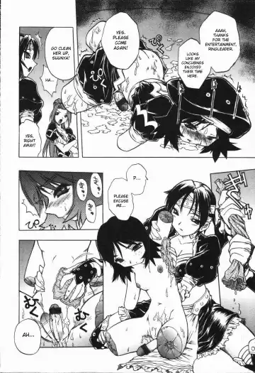 [Oka Sundome] Mebina-tachi no Gogo Fhentai - Page 11