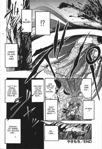 [Oka Sundome] Mebina-tachi no Gogo Fhentai - Page 119