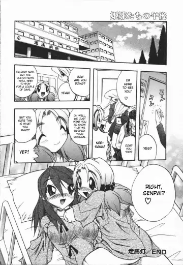 [Oka Sundome] Mebina-tachi no Gogo Fhentai - Page 165