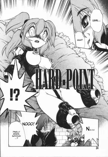 [Oka Sundome] Mebina-tachi no Gogo Fhentai - Page 25