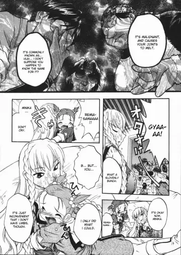 [Oka Sundome] Mebina-tachi no Gogo Fhentai - Page 53