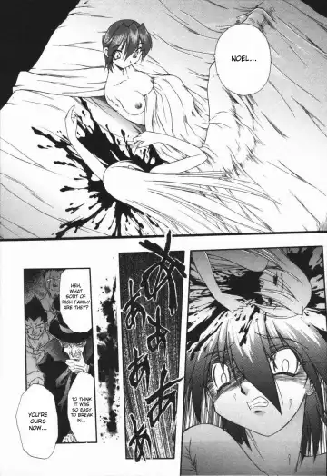[Oka Sundome] Mebina-tachi no Gogo Fhentai - Page 84