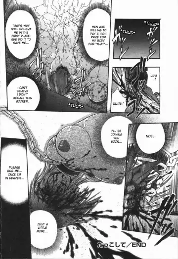 [Oka Sundome] Mebina-tachi no Gogo Fhentai - Page 87