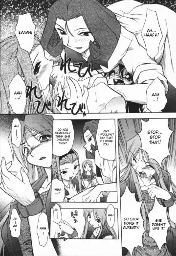 [Oka Sundome] Mebina-tachi no Gogo Fhentai - Page 98