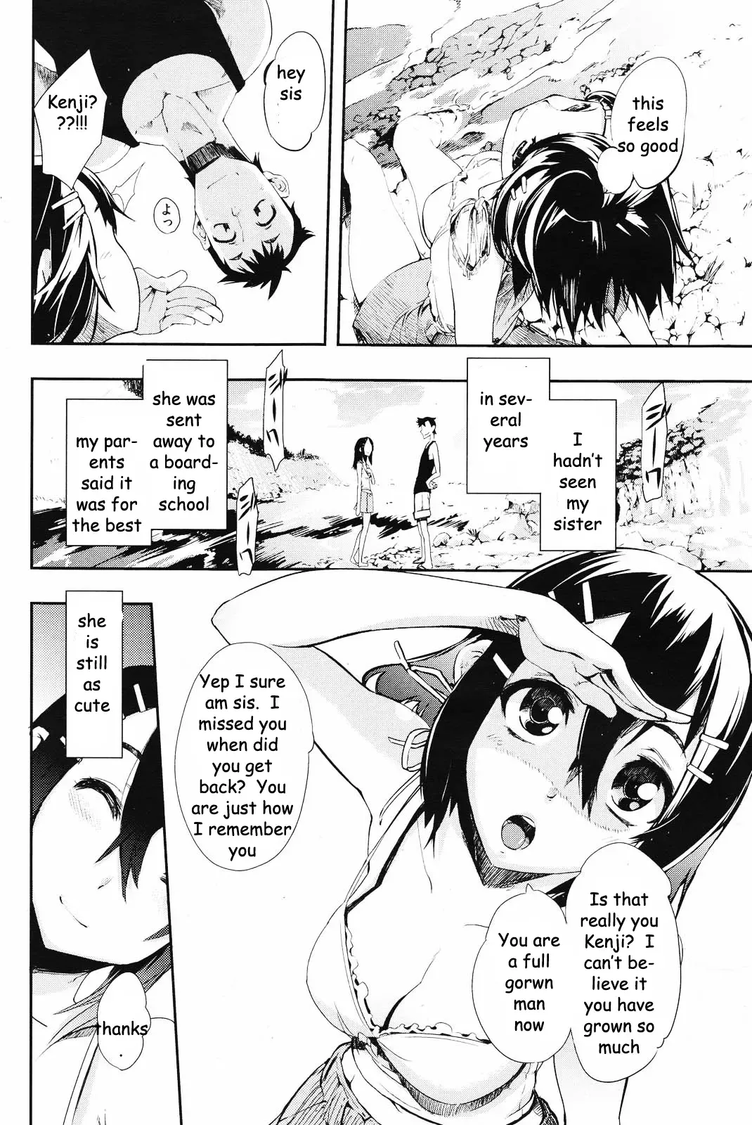 [Hyocorou] Beach Reunion Fhentai - Page 2