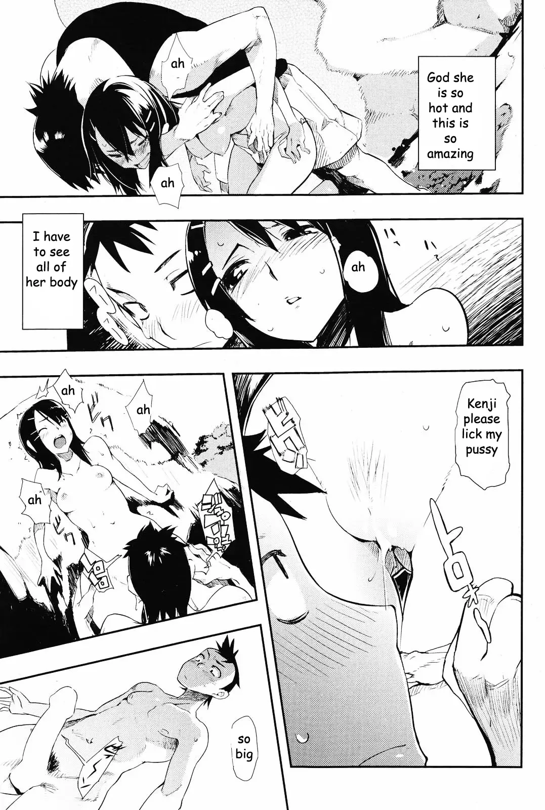 [Hyocorou] Beach Reunion Fhentai - Page 9