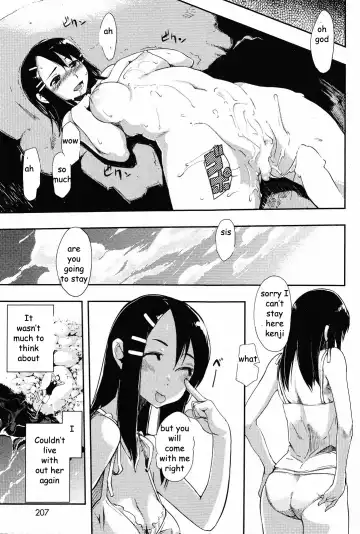 [Hyocorou] Beach Reunion Fhentai - Page 15