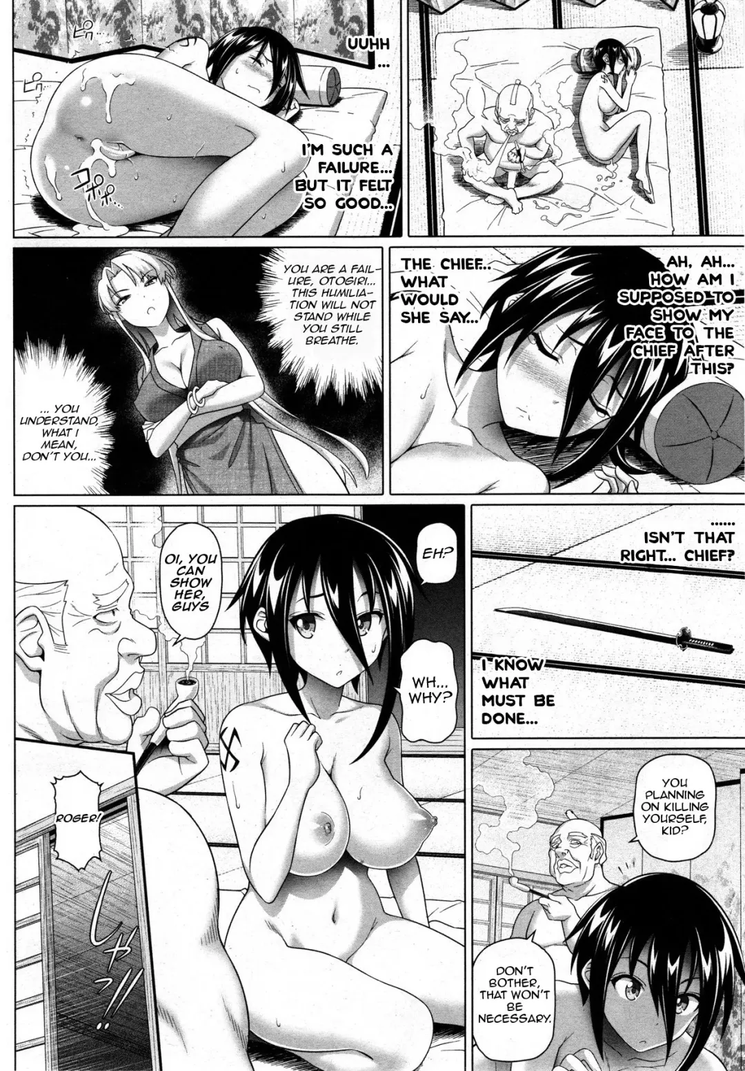 [Nora Shinji] Imaichi! Kunoichi Fhentai - Page 15