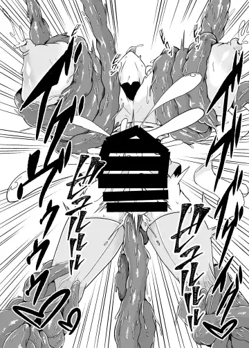 [Fumikage] Tai masou-sha Maria Fhentai - Page 15