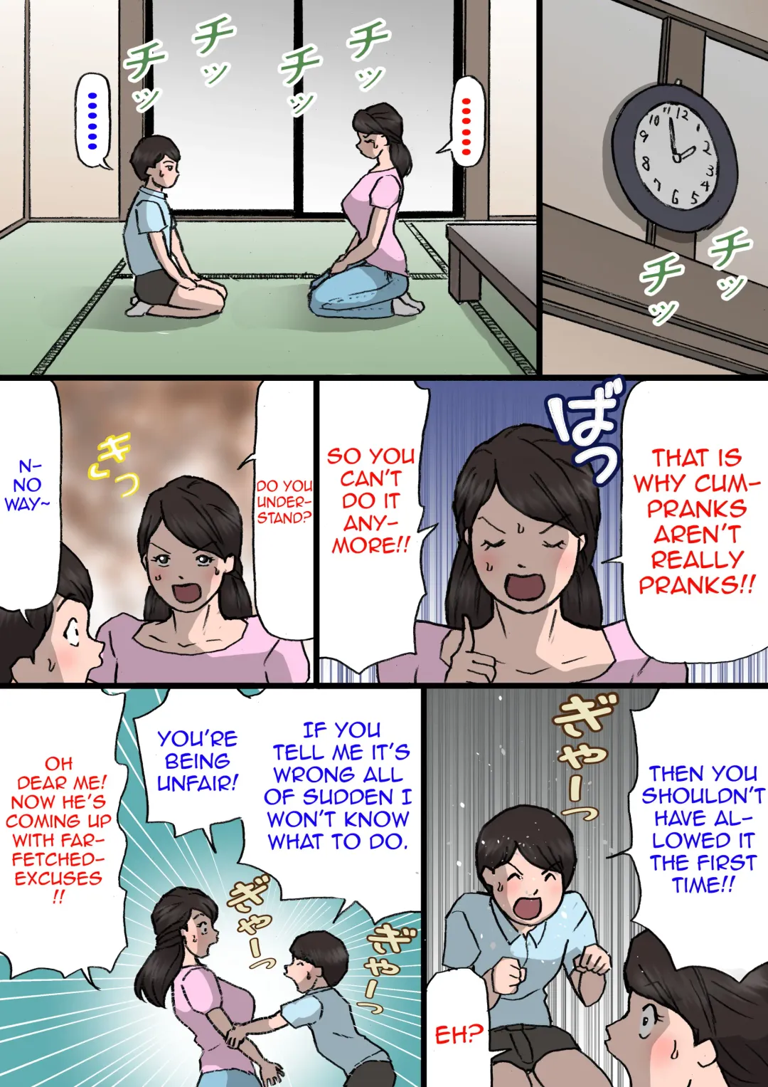 Okaa-san wa Itazura Musuko o Okorenai Fhentai - Page 28