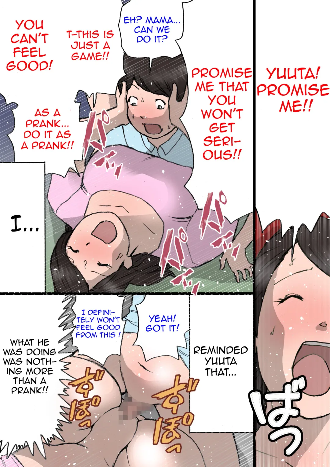 Okaa-san wa Itazura Musuko o Okorenai Fhentai - Page 51