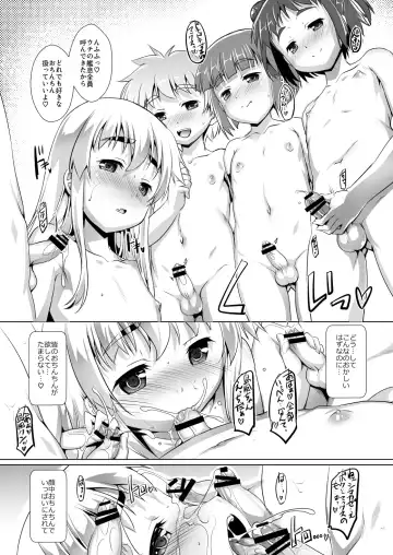 [Takase Yuu] Kan Musu Haishin Ban Fhentai - Page 14