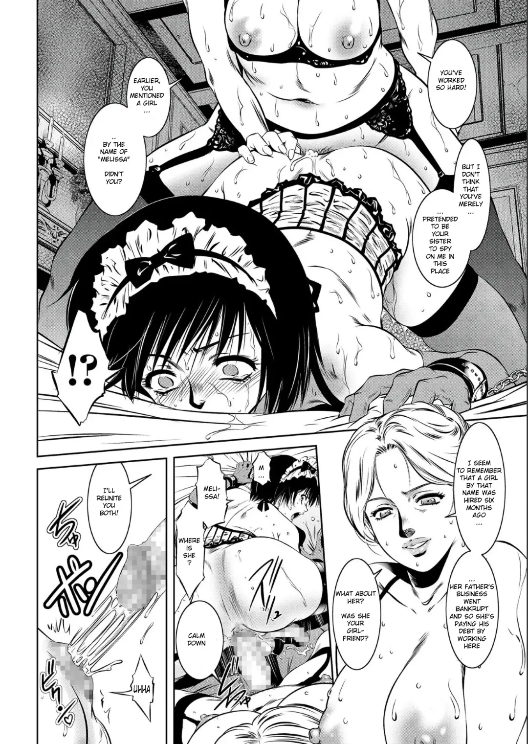 [Taki Re-ki] Maid Shounen Kairaku Goumon Fhentai - Page 10